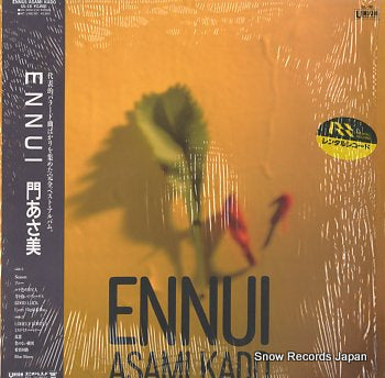 KADO, ASAMI ennui UL-16