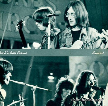 V/A rock & roll circus special ZAP-1070