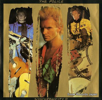 POLICE, THE synchronicity ii AMX153