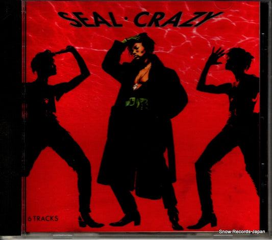 SEAL crazy WMC5-343