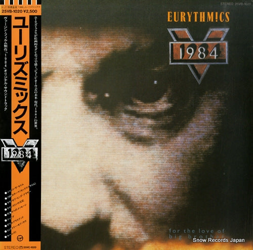 EURYTHMICS 1984 25VB-1020