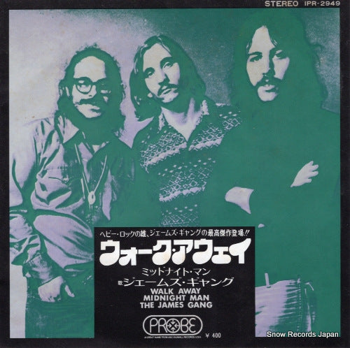 JAMES GANG, THE walk away IPR-2949