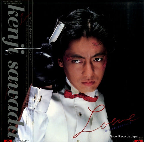 SAWADA, KENJI love MR3150