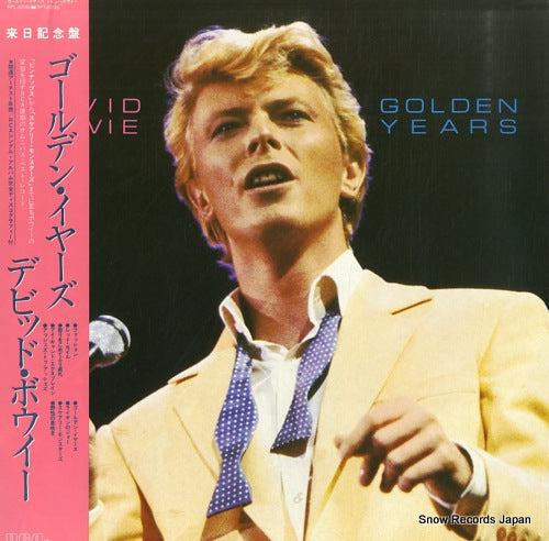 BOWIE, DAVID golden years RPL-8206