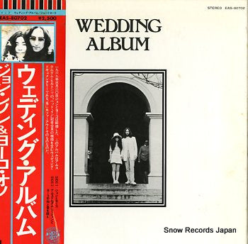 LENNON, JOHN AND YOKO ONO wedding album EAS-80702