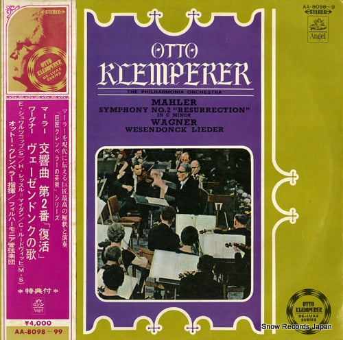 KLEMPERER, OTTO mahler; symphony no.2 "resurrection" AA.8098-9
