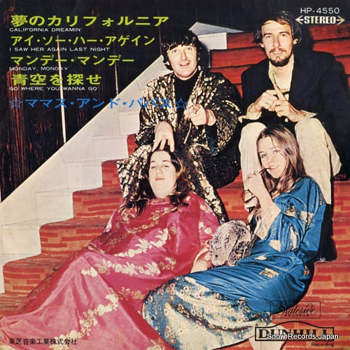 MAMAS AND THE PAPAS, THE california dreamin' HP-4550