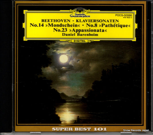 BARENBOIM, DANIEL beethoven; klaviersonaten POCG-50068