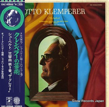 KLEMPERER, OTTO schubert; symphony no.9 in c major, d.944 "the great" EAC-40066