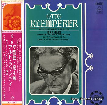 KLEMPERER, OTTO brahms; symphony no.4 in e minor, op.98 AA-8084