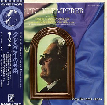 KLEMPERER, OTTO mozart; symphony no.33 & 34 EAC-40046