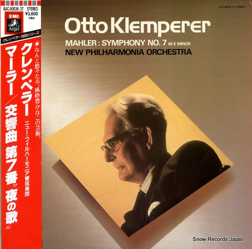 KLEMPERER, OTTO mahler; symphony no.7 in e minor EAC-50036.37