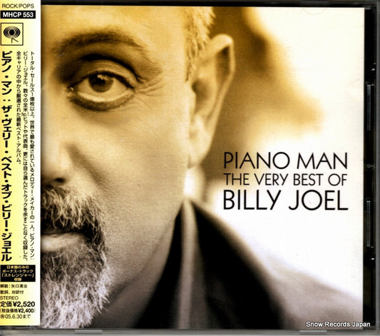 JOEL, BILLY piano man the very best of MHCP553