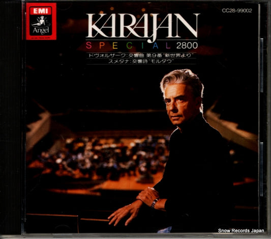 KARAJAN, HERBERT VON dvorak; from the new world CC28-99002