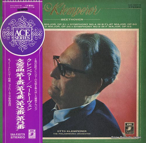 KLEMPERER, OTTO beethoven; symphony no.1 EAA-93077B