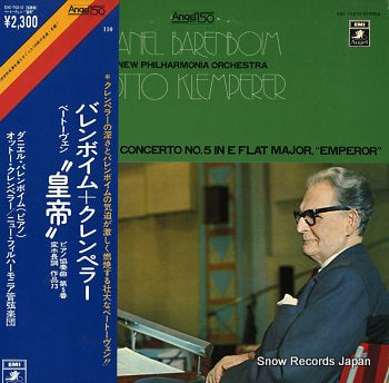 KLEMPERER, OTTO beethoven; piano concerto no.5 emperor EAC-70210