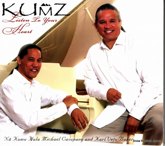 KUMZ listen to your heart KFCD9808