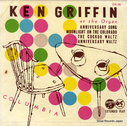 GRIFFIN, KEN anniversary song EM-98