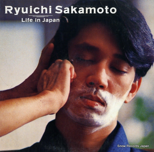 SAKAMOTO, RYUICHI life in japan YOU-01