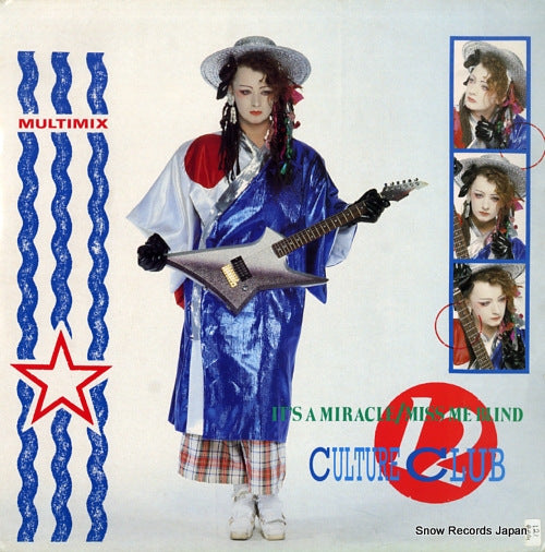 CULTURE CLUB it's a miracle / miss me blind VS662-12