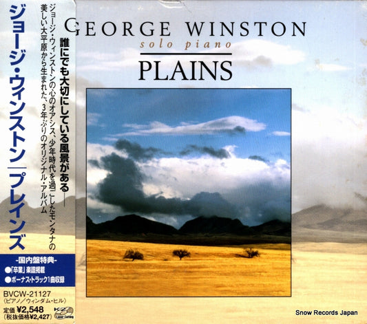 WINSTON, GEORGE plains BVCW-21127
