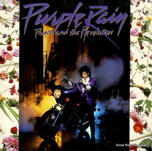 PRINCE purple rain 25110-1