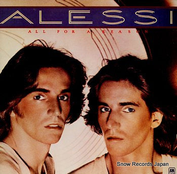 ALESSI all for a reason SP-4657