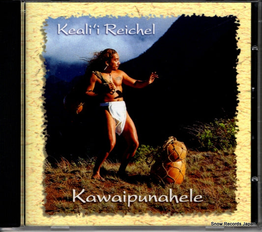 REICHEL, KEALI'I kawaipunahele PPCD001