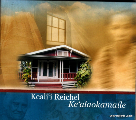 REICHEL, KEALI'I ka'alaokamaile PPCD009