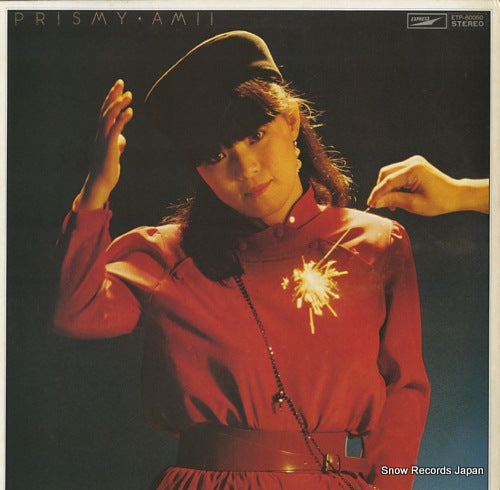 OZAKI, AMI prismy ETP-80050