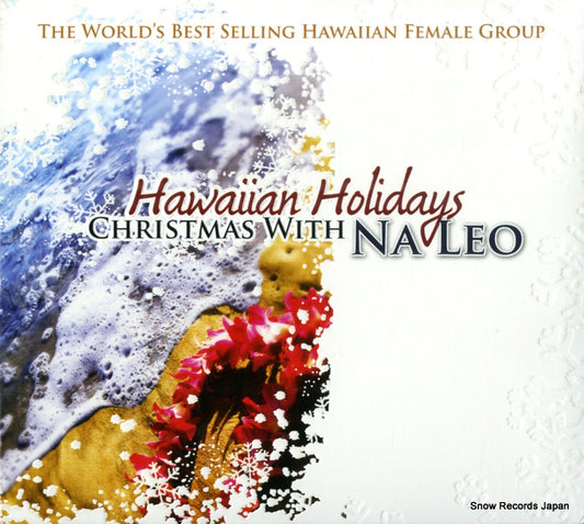 NA LEO PILIMEHANA hawaiian holidays christmas with na leo ONE-CD-3023