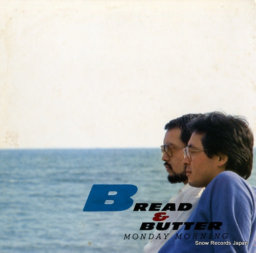 BREAD AND BUTTER monday morning ALR-28001