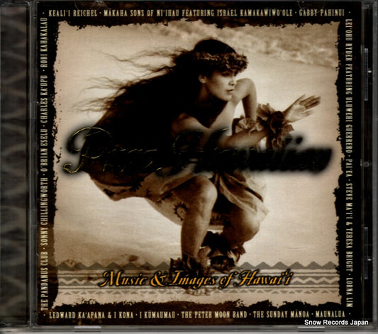 V/A pure hawaiian 314556325-2 / GJ-3007