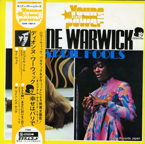 WARWICKE, DIONNE the april fools UXW-1001-S