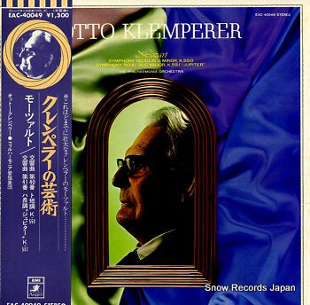 KLEMPERER, OTTO mozart; symphony no.40 EAC-40049