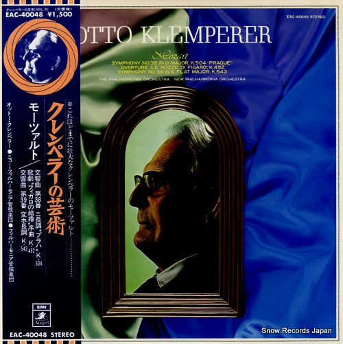 KLEMPERER, OTTO mozart; symphony no.38 prague EAC-40048