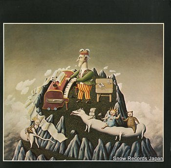 KING CRIMSON young person's guide to 2612035