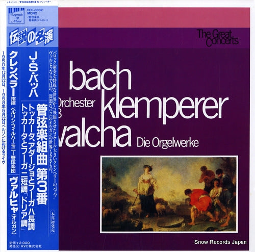 KLEMPERER, OTTO bach; orgelwerke RCL-3332
