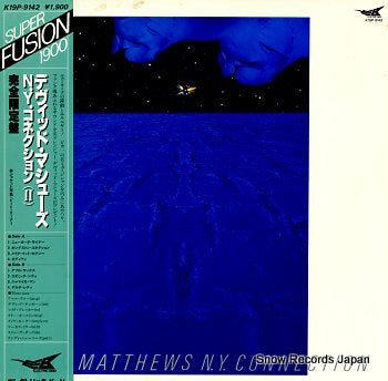 MATTHEWS, DAVID n.y. connection K19P-9142