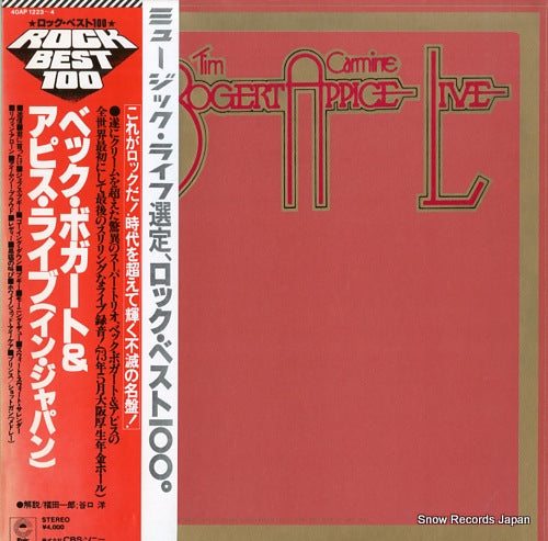 BECK, BOGERT AND APPICE live 40AP1223-4