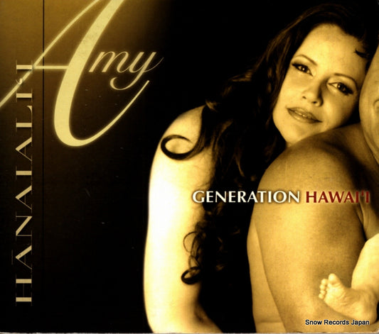 HANAIALI'I, AMY generation hawai'i HRCD8556