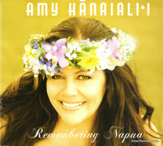 HANAIALI'I, AMY remembering napua URCD8733