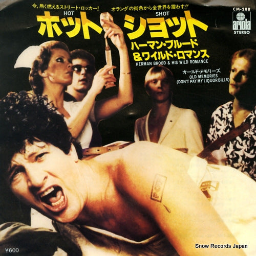 BROOD, HERMAN, AND HIS WILD ROMANCE hot shot CM-288