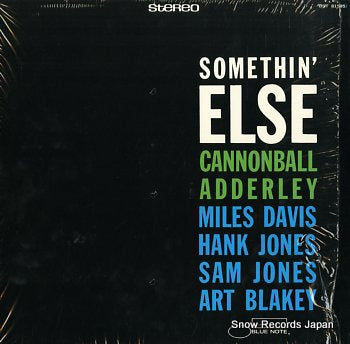 ADDERLEY, CANNONBALL somethin' else BST-81595