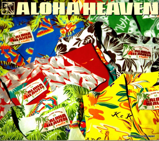 V/A aloha heaven maile VICP-63824