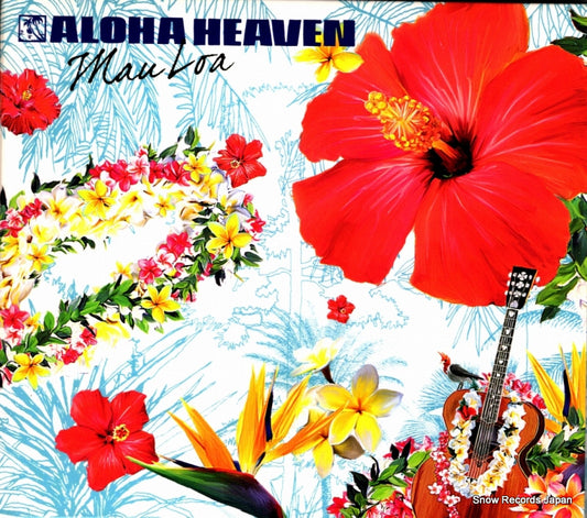 V/A aloha heaven mauloa VICP-64963