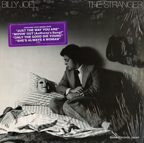 JOEL, BILLY the stranger JC34987