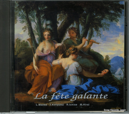 LA FETE GALANTE miyabi naru utage~france barokku no seika~ EBM-200005