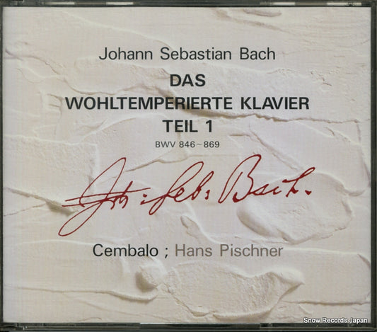 PISCHNER, HANS bach; das wohltemperierte klavier teil1 27TC-148