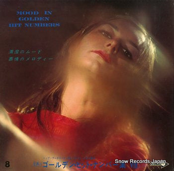 V/A mood in golden hit numbers viii SK-408